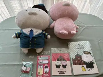 우사마루 봉제 인형 세트