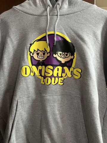 오니이산즈 러브 후드티 (그레이)