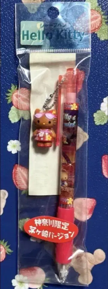 레어 단종 지역 한정 키티 샤프펜 일광화상