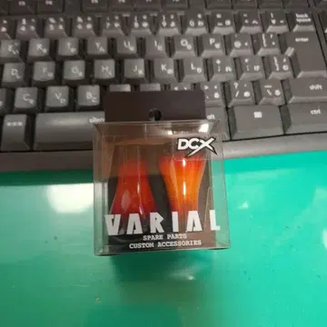 DRT 바리알 우드 노브 SBRD 빨간색 VARIAL 새상품