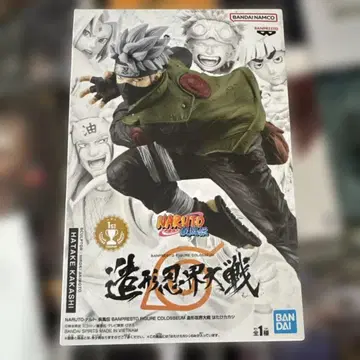 조형 닌자 대전 NARUTO 하타케 카카시 피규어