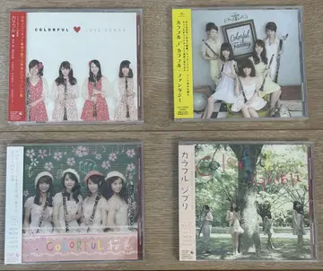 여성 클라리넷 4중주 컬러풀 CD 4장 세트 미개봉 새상품