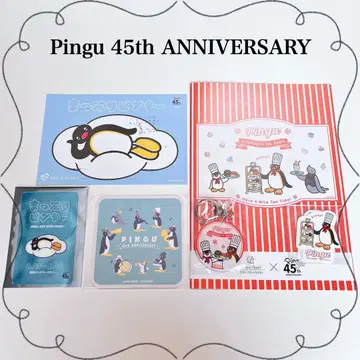 핑구 45주년 기념 애프터눈 티