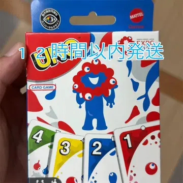 2025 세계박람회 미야쿠미야쿠 UNO