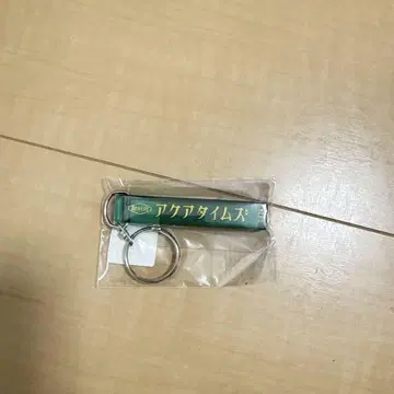 Aqua Timez 룸 키링, 중국, 시코쿠