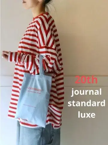 journal standard luxe 20th 보더 풀오버 레드