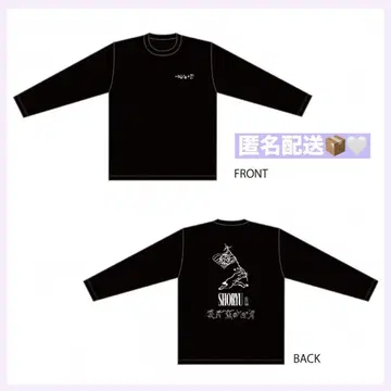 류구우 SYORYU 롱 슬리브 티셔츠 L 사이즈