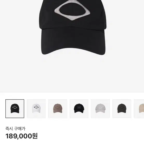 人気☆MISCHIEF☆ RHOMBUS BALL CAP ☆MSCHF☆RHOMBUS COTTON BALL CAP (MISCHIEF/ハット) 107757675