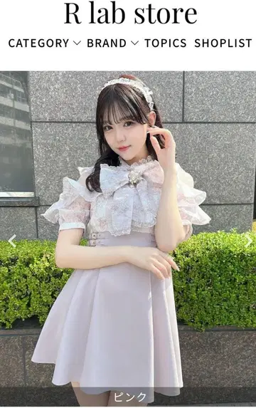 ROJITA 꽃무늬 보타이 도킹 원피스 2025 여름 신상 핑크 양산형