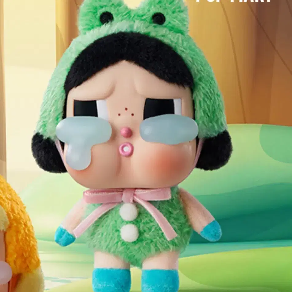 Pop Mart Crybaby Crying Again Series Plush Keyring Frog on