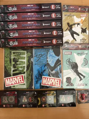 SPIDER-MAN 세트