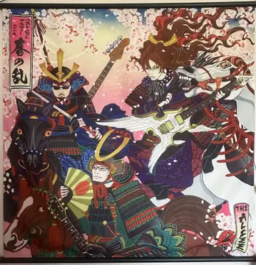 THE ALFEE 봄의 난 2019 굿즈 보자기