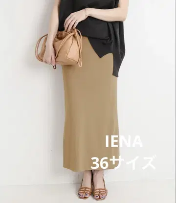 IENA 매트 스트레치 슬릿 스커트