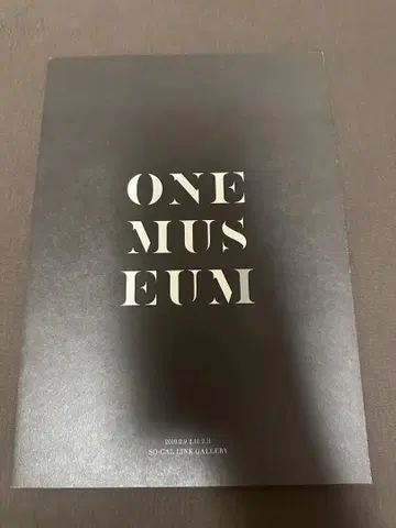 원 오클록 팜플렛 굿즈
