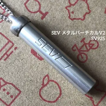 SEV 메탈 버티컬 V2 세브 목걸이 실버 실버 925