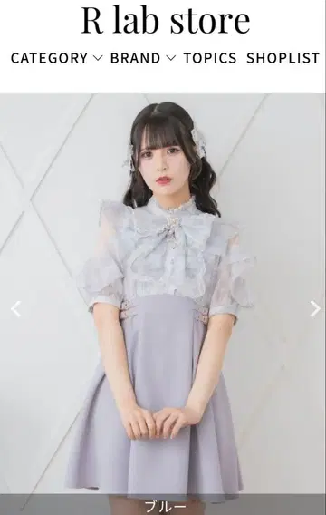 ROJITA 꽃무늬 보타이 도킹 원피스 2025 여름 신상 블루 양산형