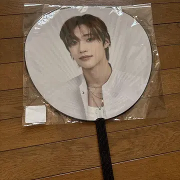 RIIZE 원빈 부채