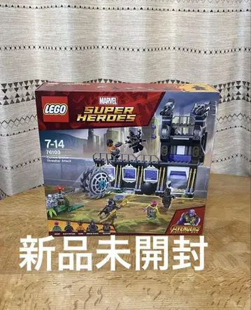 레고 LEGO 마블 슈퍼 히어로즈 76103