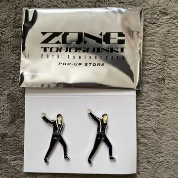 동방신기 ZONE 20주년 기념 니코이치 핀즈