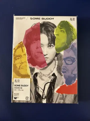 찬사 SOME BUDDY 초회 한정판 CD+Blu-ray