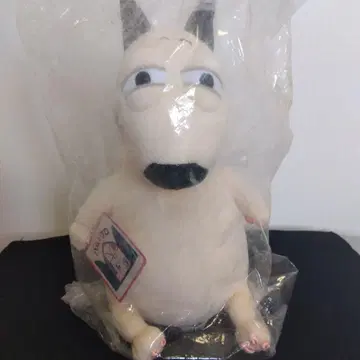 밤케로밤 봉제 인형 약 26cm