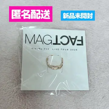 Kis-My-Ft2 키스마이 이어커프 MAGFACT