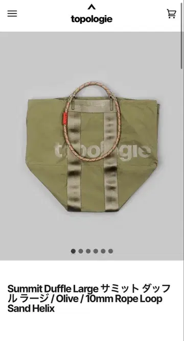 Summit Duffle Large 토트백 블랙