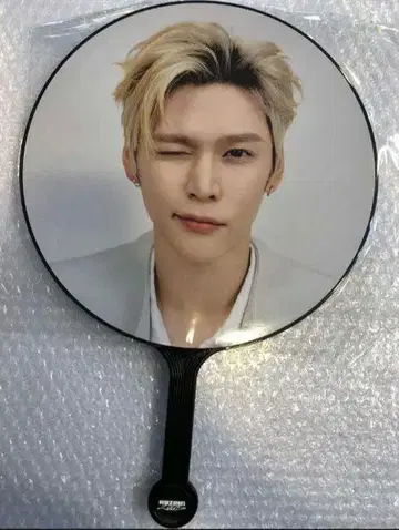 Riizing Loud 부채