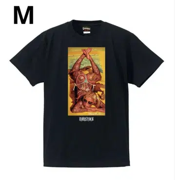 로큰 제리 빈 SUNBURNED WIFE T-SHIRT M 블랙