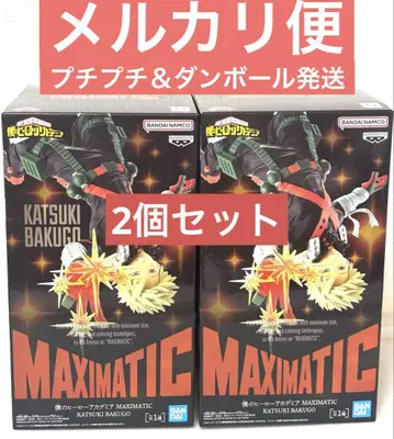 나의 히어로 아카데미아 MAXIMATIC 바쿠고 카츠키 피규어