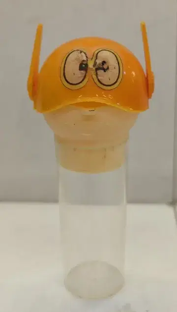 후지야 파마 반려동물 초콜릿 원형 케이스 노랑