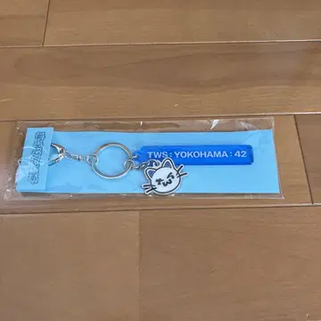 tws YOKOHAMA 키링