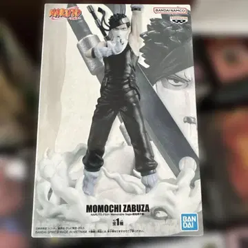 NARUTO Momochi Zabuza 피규어