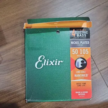 Elixir 50-105 일렉 베이스 줄 세트