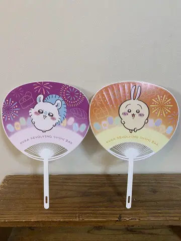 치이카와 (먼작귀) 쿠라스시 부채 토끼 모몽가
