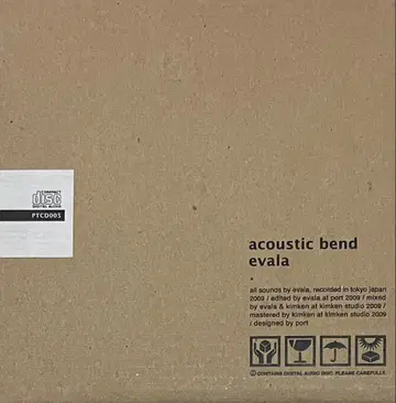 Evala - Acoustic Bend 실험적 앰비언트