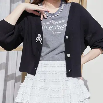 참 버튼 UV 차단 가디건 블랙 블랙 마제스틱 레곤