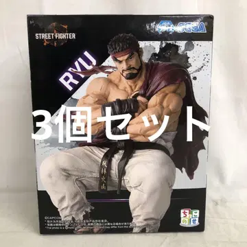 VF7344 미개봉 스트리트 파이터 6 초코노세 류 3개 세트