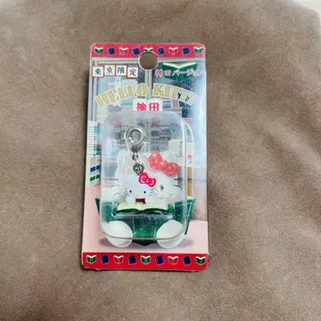 레어 지역 키티 헬로키티 도서