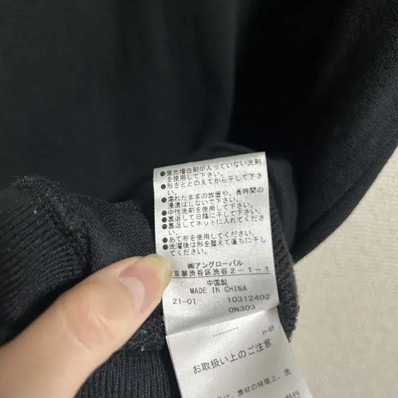 5번째 상품 이미지