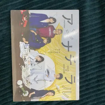 언내추럴 DVD