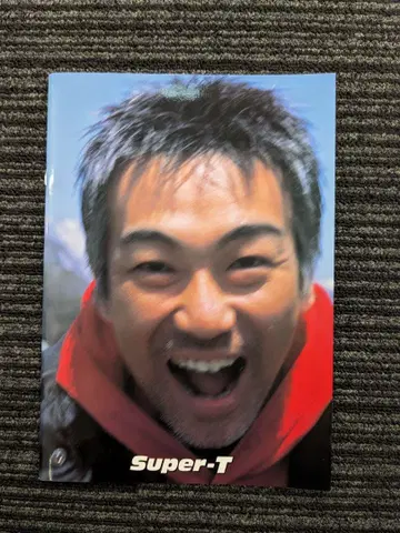 타마키 코지 콘서트 투어 2000 "Super-T" 팜플렛