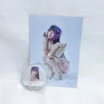 큐루린이라고 해보세요 신기루 아뮤 캔뱃지 매혹적인 모호함 브로마이드