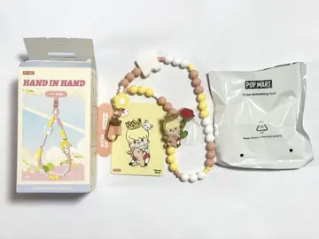 HAND IN HAND 폰 참 Sweet Been