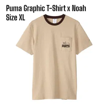 Puma Graphic T-Shirt x Noah XL 푸마 노아