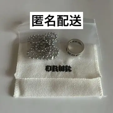 aespa Dirty Crew Ring ver. 반지