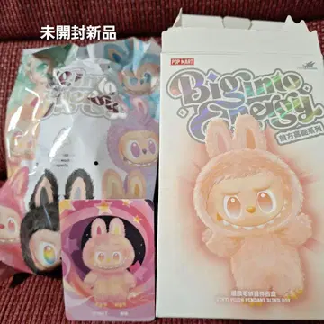 라부부 에너지 로열티