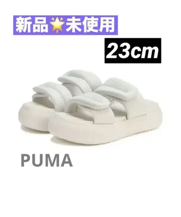 Puma [23cm] 푸마 우먼즈 마유 퍼피 슬라이드 샌들
