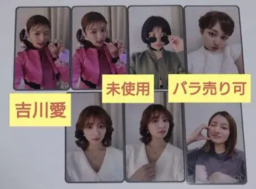 요시카와 아이 팬 이벤트 2024 트레이딩 카드 7장 세트 셀카