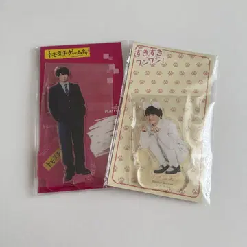 우키시 토키 아크릴 스탠드 2개 세트